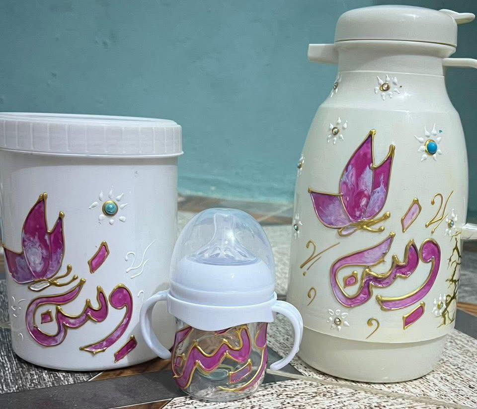 الف رحمه على روح امه و ابو ليعلقلي   هذا باب رزقي الوحيد 
مبخرات رسم وكتابه حسب طلب
متوفر 
#تحتاجون راسلو البيج ♥️♥️او واتساب 
كوابه وكفرات صوره حسب طلب 
الحجز ع رقم او واتساب 
***********
#
#تجهيز  طفل كامل ♥️🫶 مميات وترمز 😍
مبخرات الاسم حسب طلب
يوجد توصيل لكل محافظات
