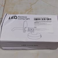 لايت كيور شلع القطعه ع15 اتصال..07717205994