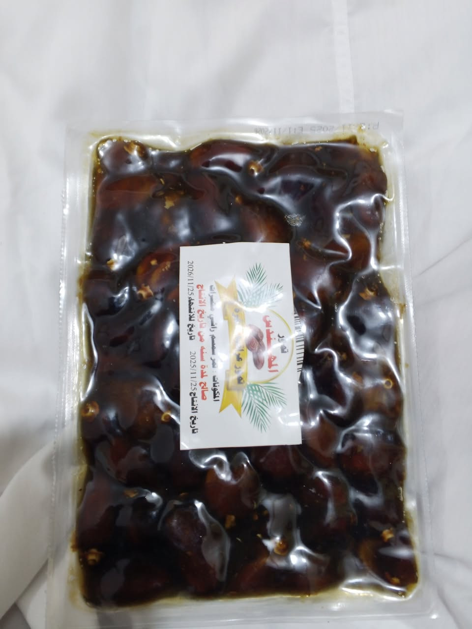 تمور درجه اولى
توصيل داخل كربلاء
جمله   مفرد
للمعلومات 
***********
