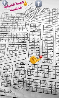 أرض سكنية • ١٢٥م • قزة فخرة