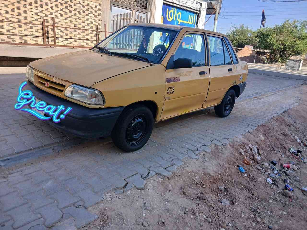 للبيع سايبه مديل ٢٠١١مكينه كير حداديه تخم تاير تبريد ثلج سياره جاهزه شواصي  بلادي لالحيم ولافطر كبل للشارع مكاني نجف سعر ١٥ للستفسار ***********
