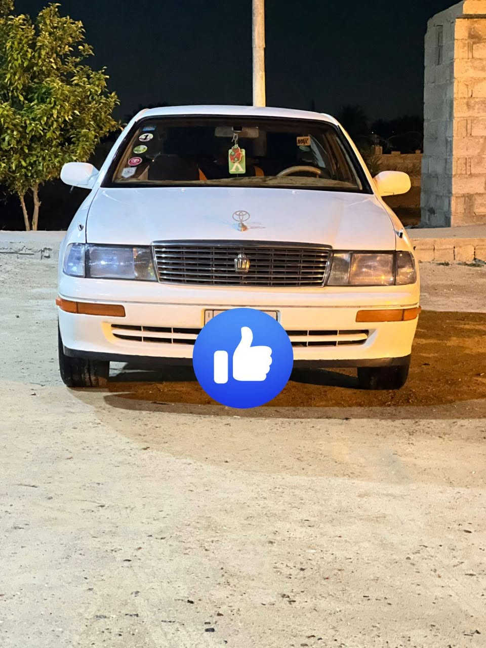 سياره للبيع نوع بطه متصل موديل ٩١ رقم 
انبار رقم نكليزي مشروع وطني 
كير مكفول مكينته ثنين ونص شرط ترايك البصره مصبوقه حزام جماليه فقط 
سياره مشرح صندوق فقط مكفوله من نقل جثه وتحويل ثاني يوم شرط التحويل  حدايديه جديد تخم تاير تبريد ثلج شرط
غرفته جديده كلش سياره مال جناي ربع دينار متخلي عليه  السعر ٤٧ وبيه مجال مكان انبار الفلوجه

 للاستفسار ***********
