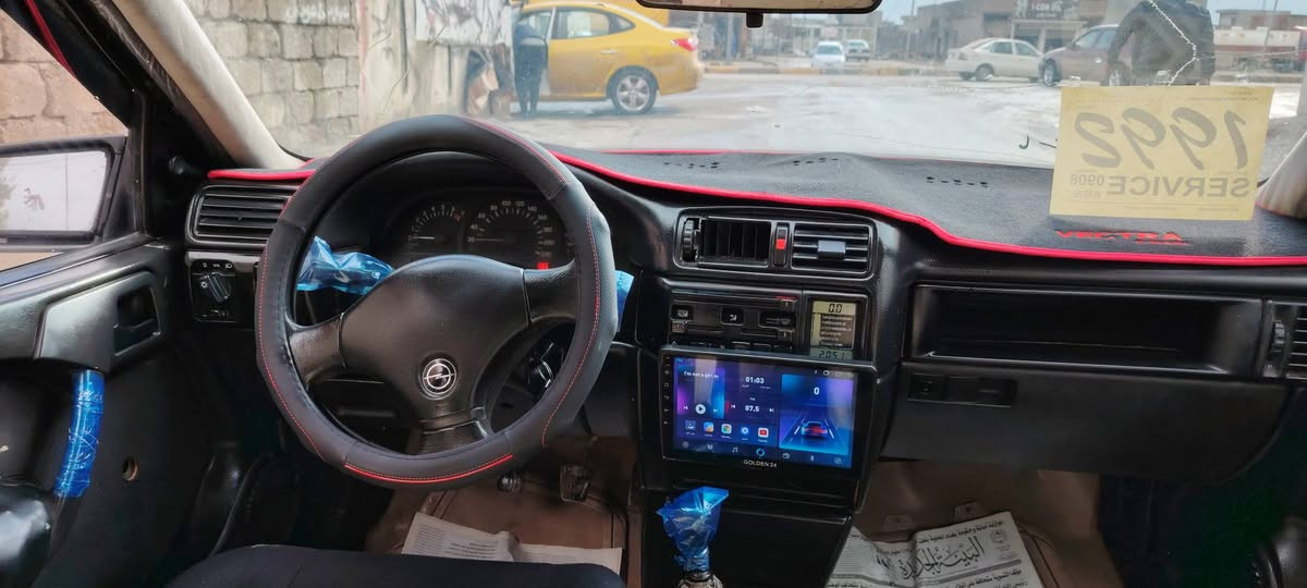 فكترا موديل 91 حجم 20 سنويه عضم كاربون بانزين تحويل من شرعي محرك وكير نضيف تنته باور قفل مركزي مطوزه بدون اي ضرر ومعجون جامات كهرب اربعه دسك السعر 44 وبيها مجال بسيط اي اسفسار لاتصال علا ارقم ***********
***********
