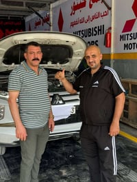 باجيرو • ٢٠٢٣ • رقم البصرة