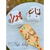 كوب • فرشة شعر • توصيل لكل المحافظات