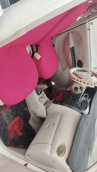 كيو كيو • ٢٠١٣ • رقم بابل