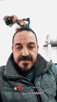 طباعة حرارية • تيشيرت وكوب • بعقوبه/بهرز