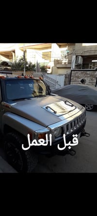 بسم الله الرحمن الرحيم  كابتن ثامر للبوليش  بوليش درجة أولى  بوليش خمس...