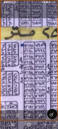 مربع السبعتالاف تجارية • ٣٨٤م • ركن شارع ٢٥