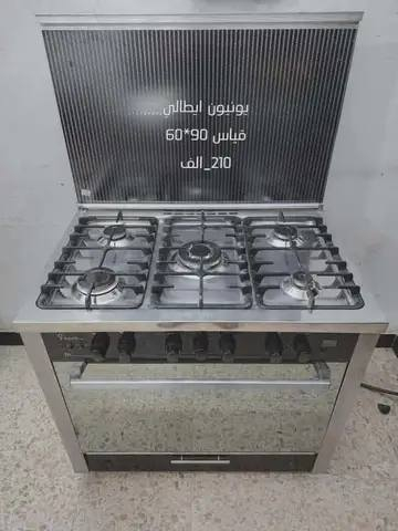 طباخات نضيفه كلمن وسعره


**إذا كنت صاحب هذا الإعلان وتريد حذفه لأي سبب، رجاءا أرسل رسالة إلى الدعم الفني**
