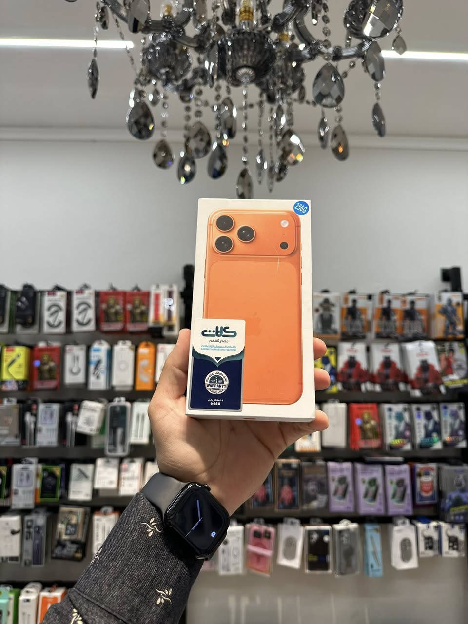 مكتب حيدر السبع الفرع الرئيسي للبيع المباشر
البيع بالنقد والتقسيط لحاملي بطاقة الرافدين حصراً 
📍 زورونا في متجرنا :
‏‎عنوانة واسط قضاء العزيزية/الجمعية_ شارع شيخ مجيد قرب كوزمتك زهراء حيدر مكتب حيدر السبع ‌‎
‏‎الاتصال على الأرقام التالية
***********
***********
***********
