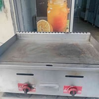 شوايه بركر للبيع 07711976701