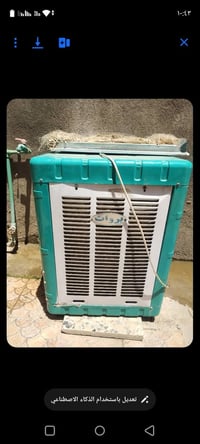 مبرده • حجم وسط • نضيفه