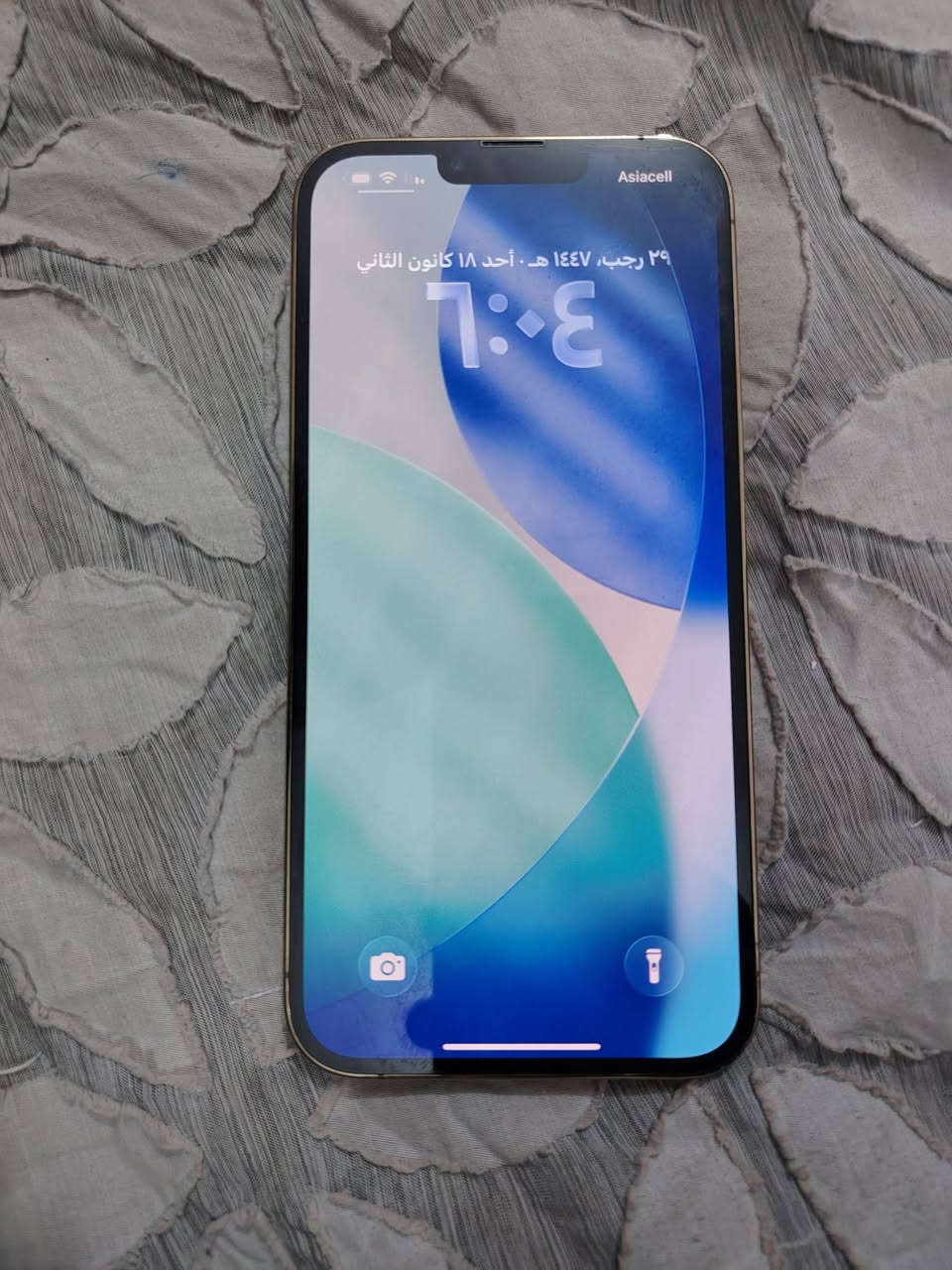 ايفون 13 برو ماكس ذاكره 256 بطاريه 95 فقط كارتون وياه
للاستفسار ***********
