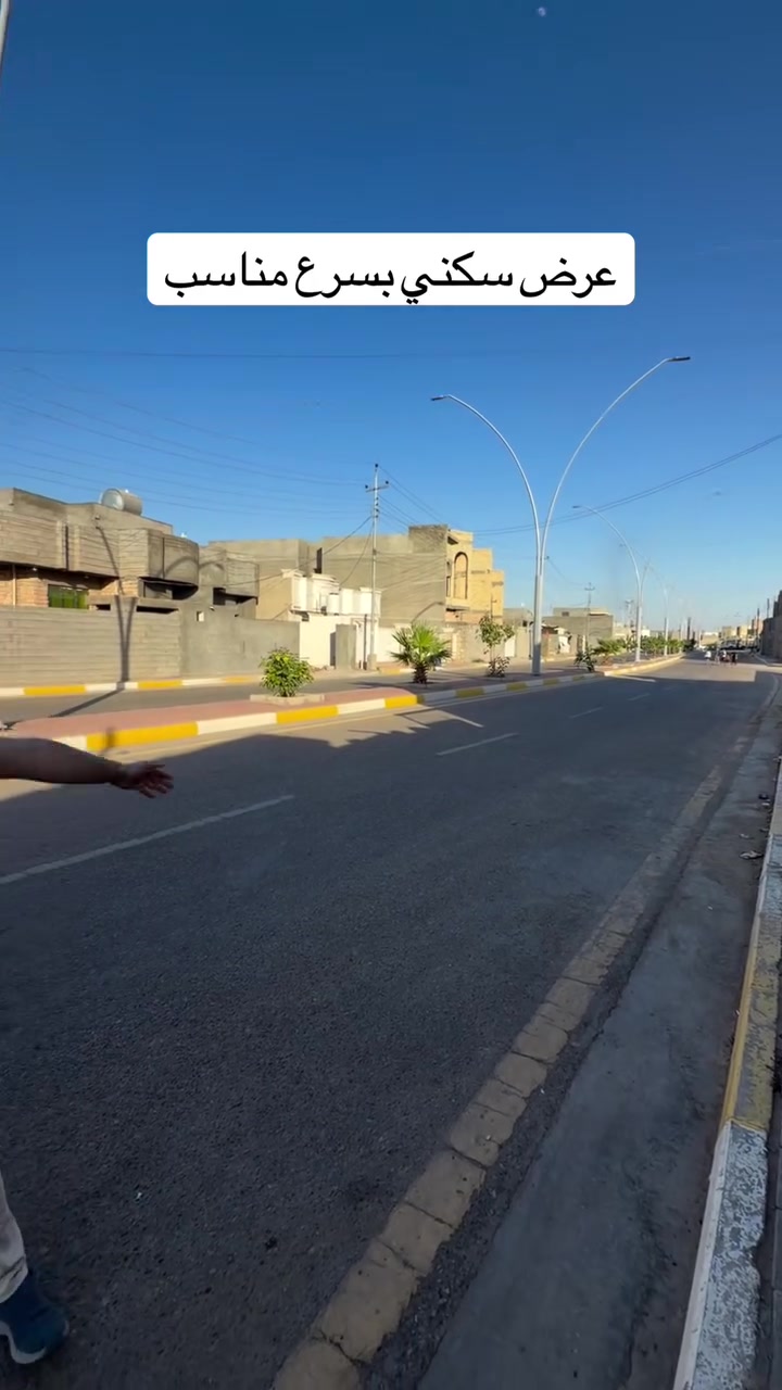 قطعة ارض ركن 230م للبيع


**إذا كنت صاحب هذا الإعلان وتريد حذفه لأي سبب، رجاءا أرسل رسالة إلى الدعم الفني**