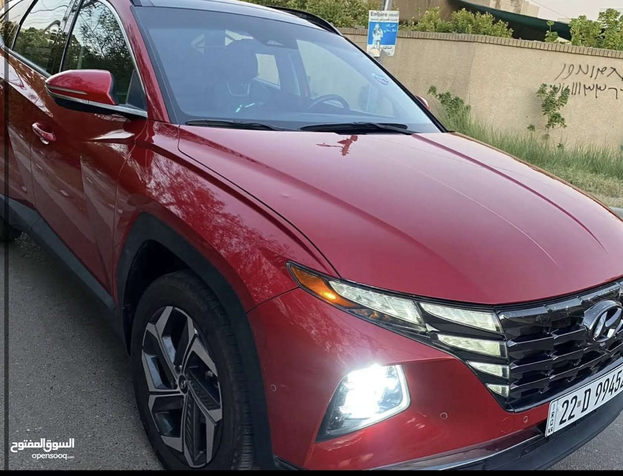 توسان 2022 وارد امريكي
لون احمر ( اعلى فئه بالتوسان)
ليمتد ام الريمونت
كلين بدون صبغ بدون ايرباك (شرط الفحص) حادثها كسر
ربع الدعاميه
موضح بالصور
واكو تكحيل بسيط بحافة البنيد
رقم اربيل ( بأسمي )
auto park
ماشيه 55 الف
بانوراما ،، بصمه
تمشي بل بصمه.
مواصفات لمتدد Vip) 1/1)
محرك 2500
رادارات امامي وخلفي وجوانب
لايت زيلون بكلايت لد
كامرة امامية كامرة خلفية كامرة جانبيه بالمري (5) كامرات صندوق كهربائي ( شفط )
شاشه كبيرة حجم 20 انج (لمس)
بصمه + بصمه ابواب لمس
بانوراما طكتين
انارة ترحيب بيدات الابواب من الخارج انارة داخليه لد
كير بلاستيرن (شفتات)
شاحن ذكي ( وايرليس )
كيج الكتروني متعدد الالوان
كيج يقلب مرأة عند تشغيل الاشارة
تحكمات ستيرن
أكروز سرعة
BOSE نظام صوت
كشنات جلد
كشنات كهربائية
كشنات تبريد وتدفئه امامي و خلفي
كشنات خزن ميموري
تبريد خلفي
سايد بريك بصمه
نظام اوتو هولد عند التوقف
كير دكمة
رسائل ترحيب عند تشغيل السيارة
ستيرن هيتر
ويل كب حجم 19 كروم تشغيل عن بعد
(تتقدم للامام وللخلف عن طريق البصمه )
نظام السائق الالي
نظام الخروج عن المسار
نظام خرائط GPS
نظام اوتو بارك
إشارة بالمرأة
حساسات امامي وخلفي
تبريد لمس (بيانو)
نظام التوقف الذاتي امامي وخلفي عند الاقتراب وبعد بيها اهوايه مواصفات
ومواصفات ال ( Vip ) معروفه
السعر $215وبيها مجال
***********
