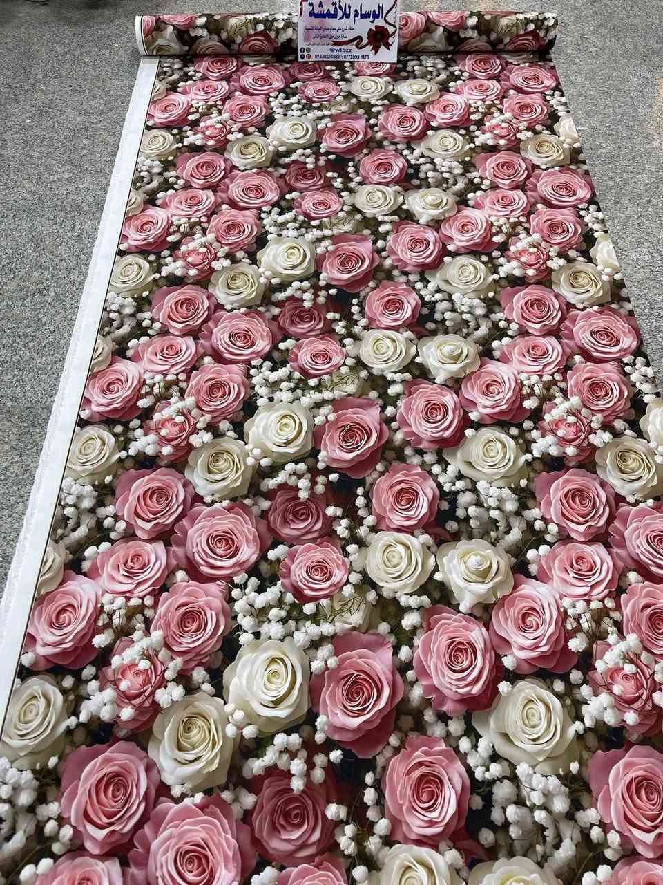 🌺🌺🌺يارزاق 🌺🌺🌺🌺🌺🌺ترقبو جديدنا ا❤️❤️❤️السلام عليكم العزاز ❤️❤️المجموعه المتكامله ❤️❤️❤️أقمشه همايون ديجيتال نوع أماراتي  💕💕💕خامه روعه وجميله 🌺🌺سعر المتر 2 الف تنزلات 🌺 🌺💖 العرض 250م🌺🌺    ❤️❤️العنوان حله مجمع جبران مول 🌺🌺النسائي الطابق 2🌸🌸🌸🌸يوجد توصيل جميع المحافظات 🌺🌺مركز المدينه 3000 الف 🩷🩷أقضيه ونواحي 4000 الف 🌹🌹جميع المحافظات 5000 الف  🌷🌷للتواصل علئ الارقام 🌼🌼🌼 🌼🌼*********** 🌟🌟🌻🌻***********🌻🌻فايبر واتساب تلكرام 🌹🌹🌹🌹زورنا تجدون الافضل 🌷🌷🌷🌷#متابعين #لايكات #للبيع
