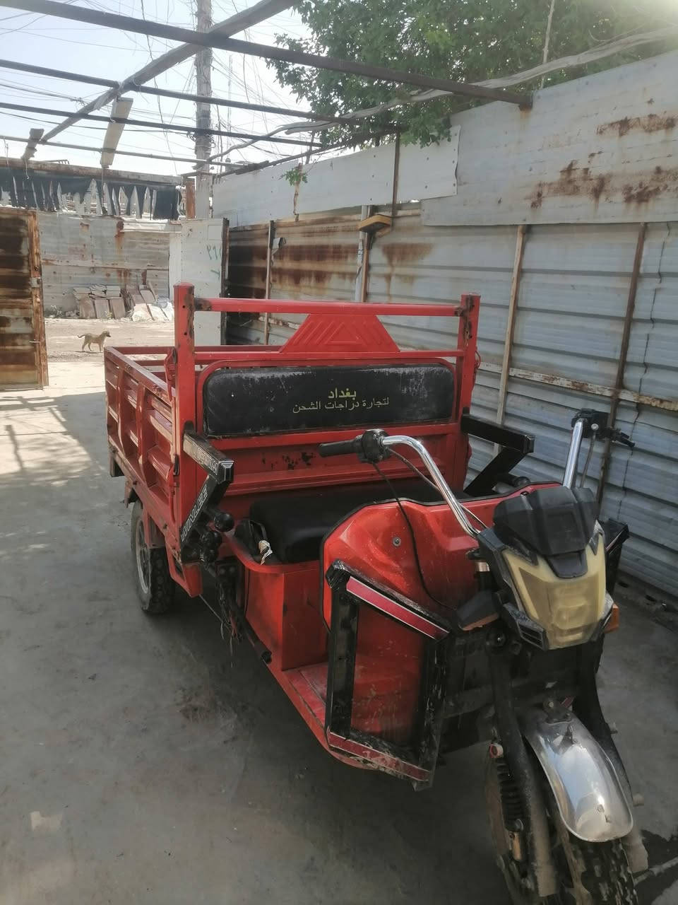 ٩٠٠وبيه مجال مكاني بغداد جكوك ***********
