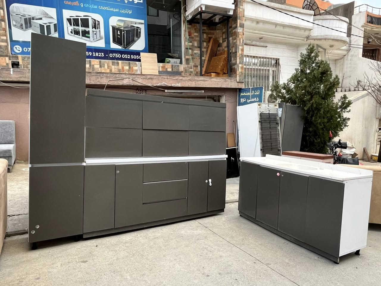 رمضان كريم 🌙
معرض سنان العاني) لبيع  اثاث منزلي  مستخدم وجديدوتبديل

(***********يوجد توصيل

)(***********)/اومرسلتنا على الواتساب العنوان سليمانيه /كاني كورده قرب من ماركيت  شوك
