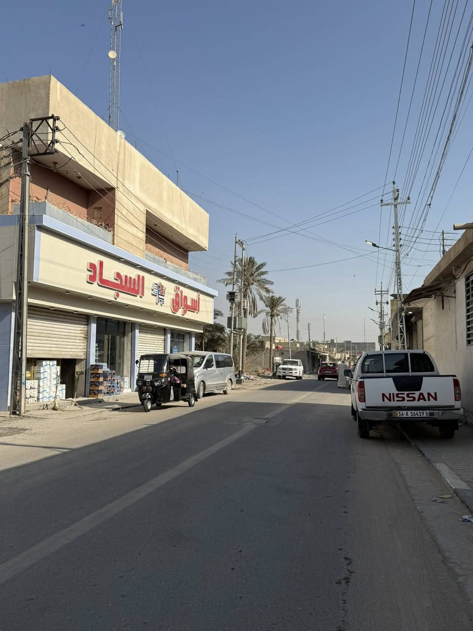 بيت عبارة عن قطعة في البهادرية قرب الشارع الداخلي قرب السوق تبعد عن الشارع الداخلي 4 دقايق مشي
المنطقة تتوفر فيها جميع الخدمات كهرباء مستمره 24 ساعة ماء حلو موجود  على البوري الجديد  تم تبليط شارع البهادرية وبالايام الجاية راح يتبلط  الفرع كذلك اواحتمال يسوون مجاري للفرع هم 
منطقه هادئة 
طابو زراعي اصولي  مكاتبه + وكاله +نسخة من الطابو والبيت مسجله في دوائر الدولة من ماء وكهرباء باسم صاحب القطعه 
البيت مساحة 180  مأسس ماي ومجاري وكهرباء 
سعر البيت  66 وبي مجال

للستفسار يم الرقم ***********
