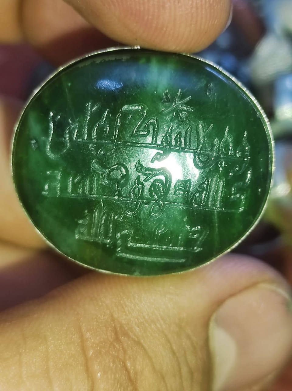 بسم الله 
يشم قديم خط كوفي 
يشف حجر والله يخبل
كلش طاقته حلوه حجر البركه 
فضه عراقي ٩٢٥ 
كل٢ب٦٠ جوه البلاش اول واحد يتمم الف عافيه
***********واتساب
