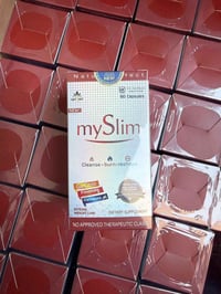 منحف ماي سلم • تخسيس • متوفر