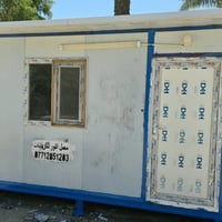 كرفان ٣×٤ مستعمل نظيف جدا وكرفان ١٠×٣غرفتين ٠٧٧١٢٨٥١٢٠٣ و٠٧٨٧٣٣٩٨٤٧٩