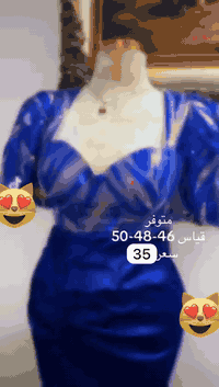 للحجز خاص او واتساب ‭‬
‭0777 802 6995‬
الي يريد كمية يوجد تخفيض جدا جدا قوي ع كل قطعة يعتبر ارخص من جملة
