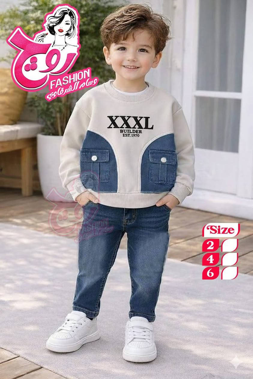 اقوي كولكيشن لملابس العيد 2026 🔥
جمله فقط للتجار والمحلات
https://chat.whatsapp.com/DHYMLWKCt7f3UBBOipNj3Y


**إذا كنت صاحب هذا الإعلان وتريد حذفه لأي سبب، رجاءا أرسل رسالة إلى الدعم الفني**