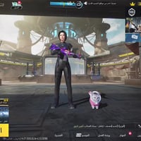 مثل مشوفونً حساب مرتب ربط نضيف مكاني بغداد رقمي07773079306