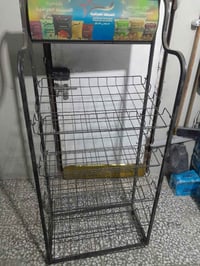 عارضه • اچباس • بغداد