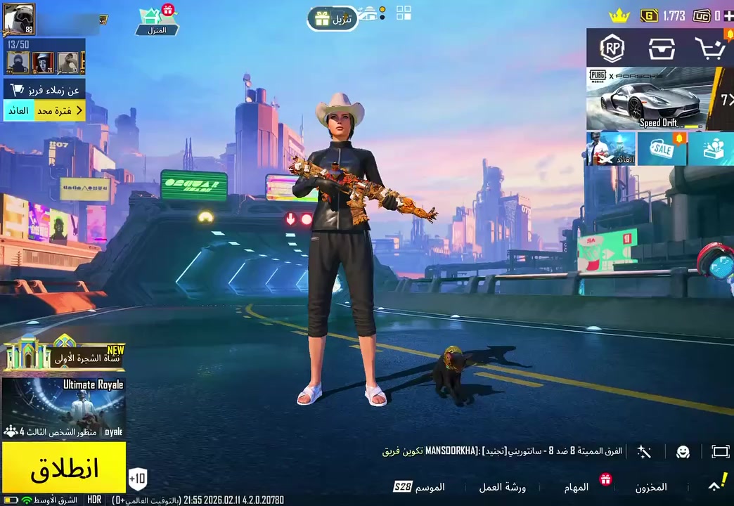 - لڤل الحسا.ب88   ❤️
- عدد المثك153
- لڤل المجموعه 73
 - الشعبيه 11M
 - كونكر 6
 - الخوذ5مثك  الجنط 3مثك وحده ذهبية - عدد الرفاق 4
 - بدلات X عدد1 
 - السيارات 3ووحده اسقاط
 - المختبر (  66) الماك.س 4
 - الارتبا.ط :  ايميل ورقم
 - الحد :مليون و 200 كسر  كسر
مكاني بصره موجود تسيلم وجه بوجه كل محافضات 
***********
 
تواصل  @VTQ10
