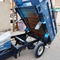 ستوته • ٢٠٢٢ • كفالة عامة