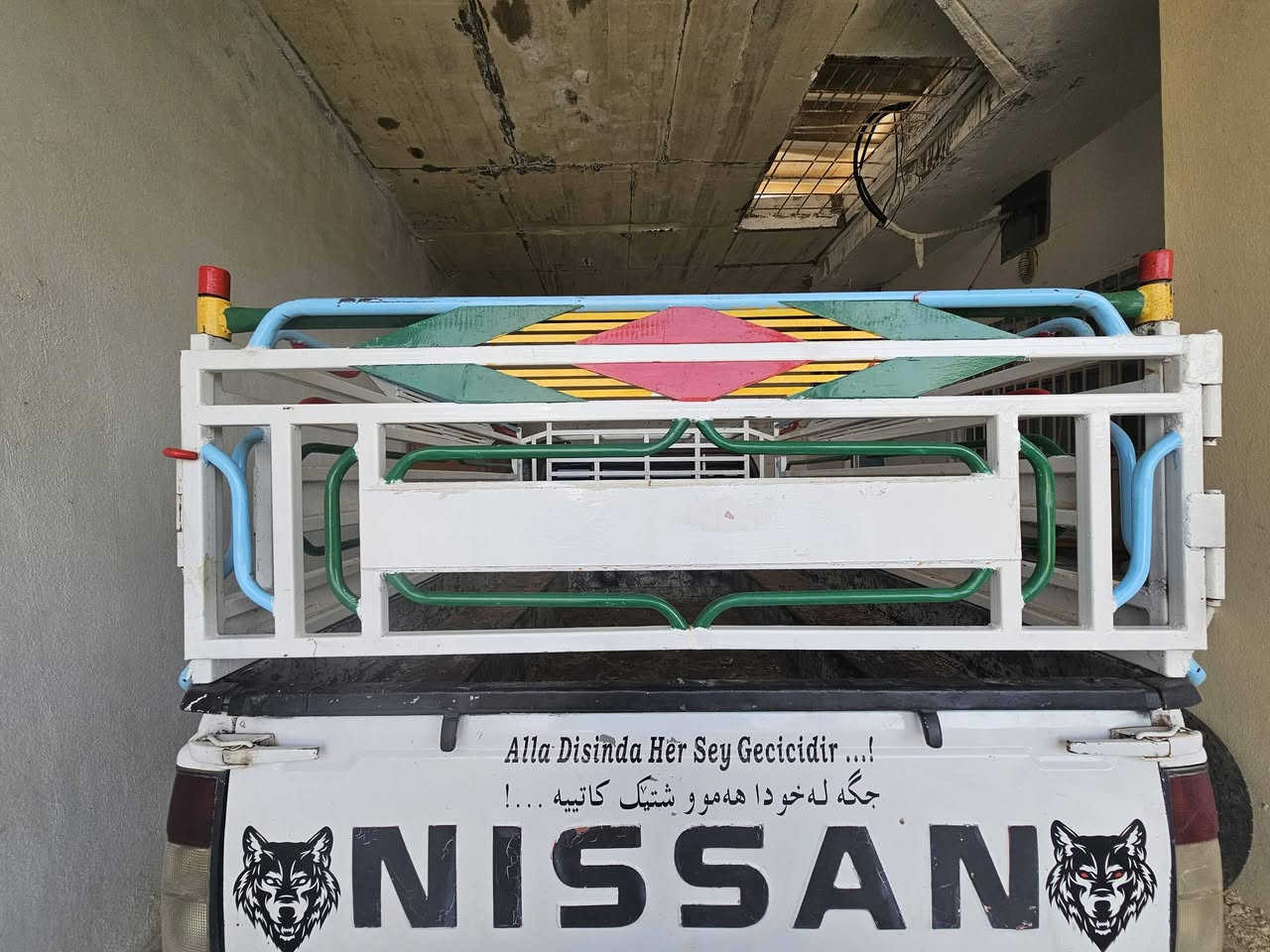 چەمچەی نیسان 5 قولاب لۆک بۆیاخ کراوتەوە نمونەیە بێ خایس و پسان
سعری 330هەزار 
شوین دەروبەری ڕانیە


**إذا كنت صاحب هذا الإعلان وتريد حذفه لأي سبب، رجاءا أرسل رسالة إلى الدعم الفني**