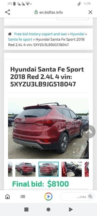 سنتافي 2018 أمريكي خمسه راكب مواصفات واحد على واحد.. محرك وكير  شرط.. ...