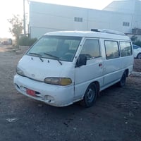 تحويل گاز • نظيف • كەلار