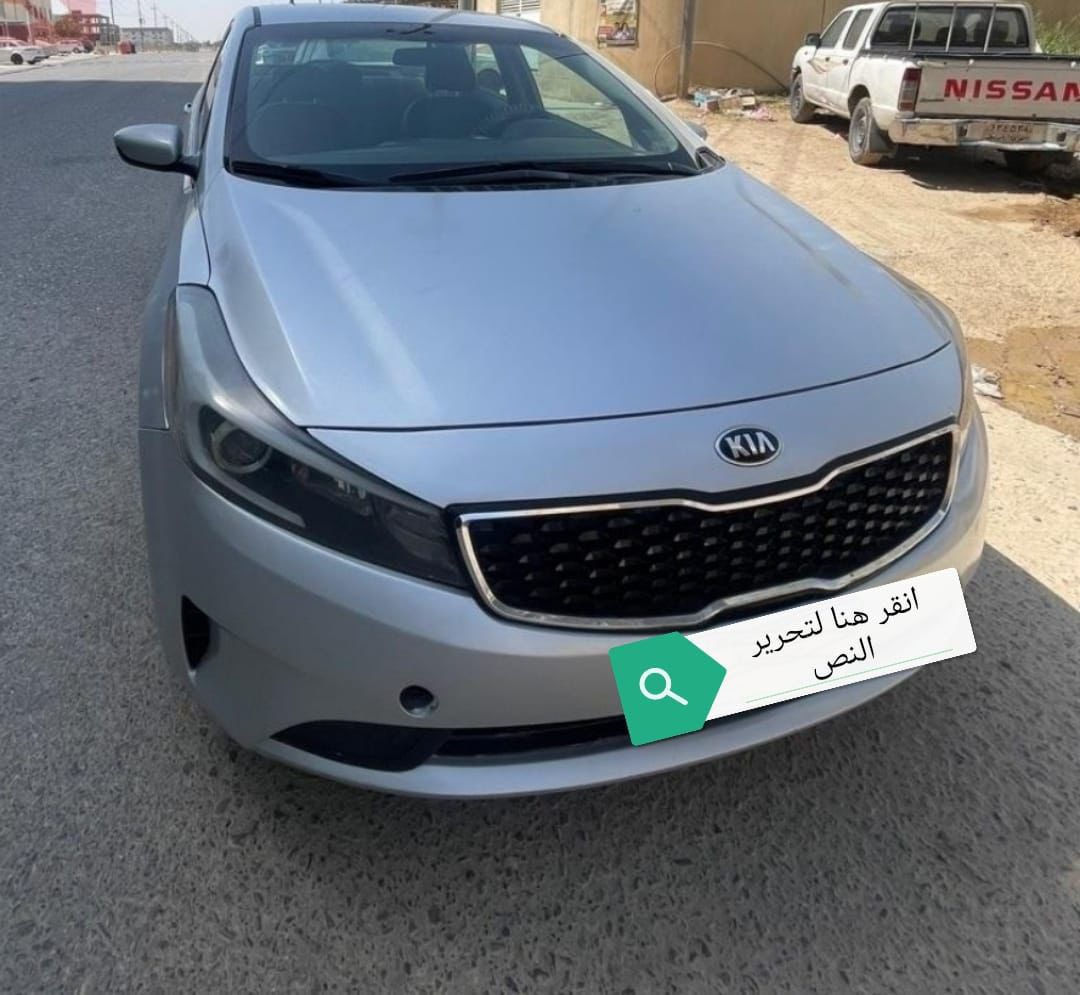 سلام عليكم فورتي موديل 18 سياره جاهزة واي نقص مابيها حادث موضح وسونار كدامك وصور حادث بدون صبغ تبديل بابين نفس لون مكينه مفتوحه وكير مبدل اي تي السعر 121 عنوان بغداد حي العامل *********** مرواس بسورتج موديل 18 او احدث عادي
