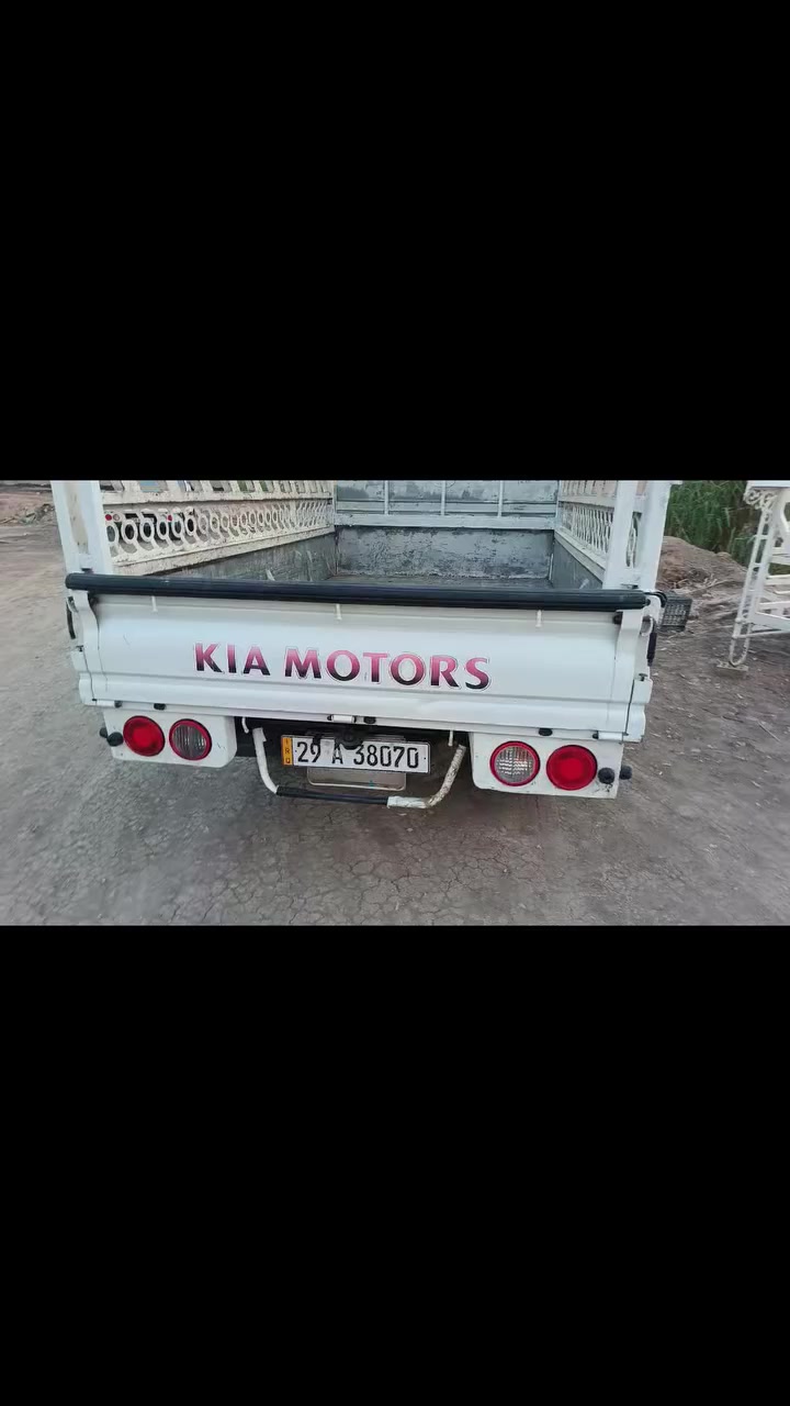 السلام عليكم كيا حمل 2016 مقبوله كفاله عامه المكان بابل القاسم رقم واسط***********
