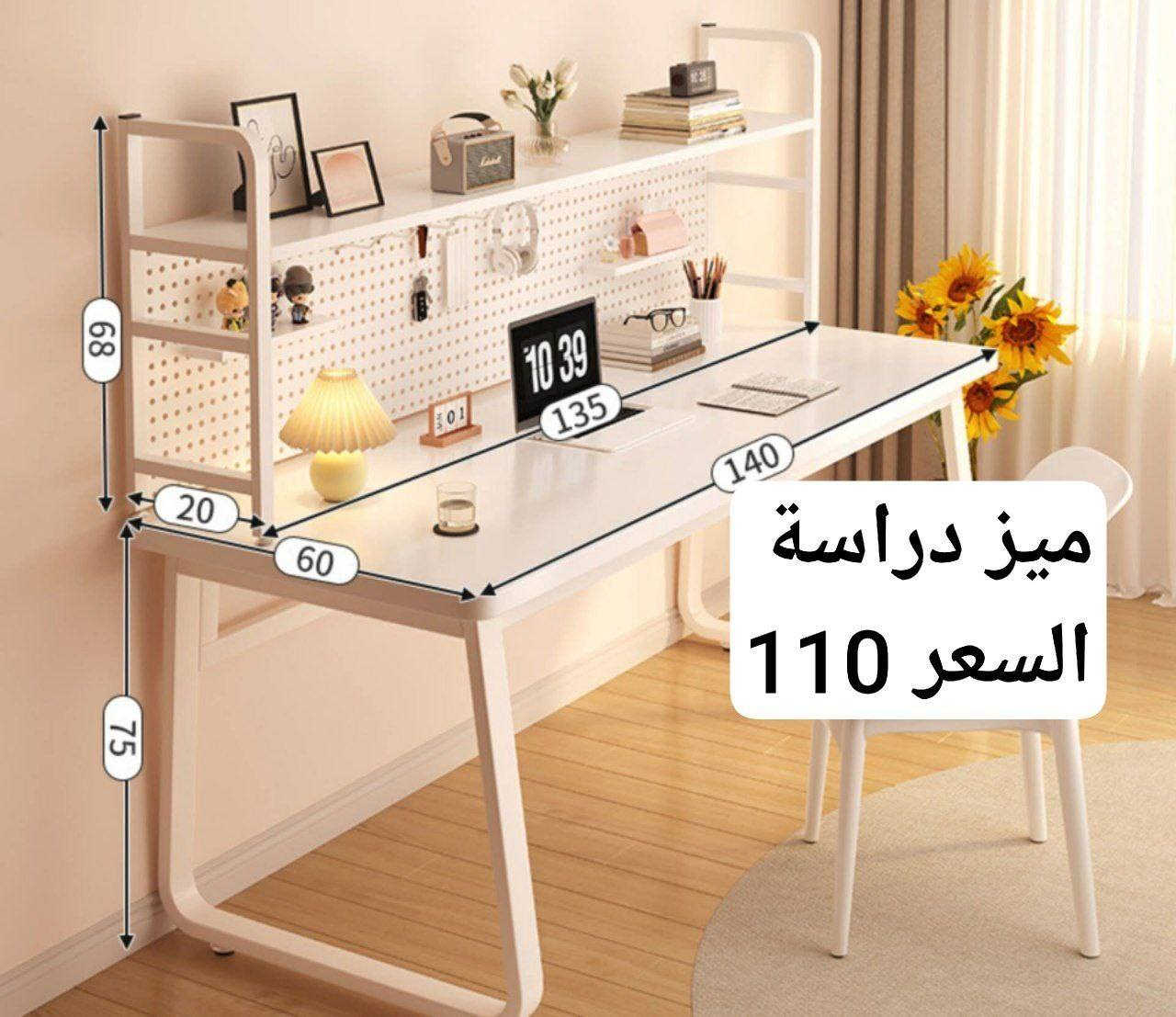 للحجز مراسلة الصفحه


**إذا كنت صاحب هذا الإعلان وتريد حذفه لأي سبب، رجاءا أرسل رسالة إلى الدعم الفني**