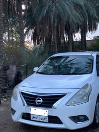 صني • ٢٠١٩ • رقم أربيل