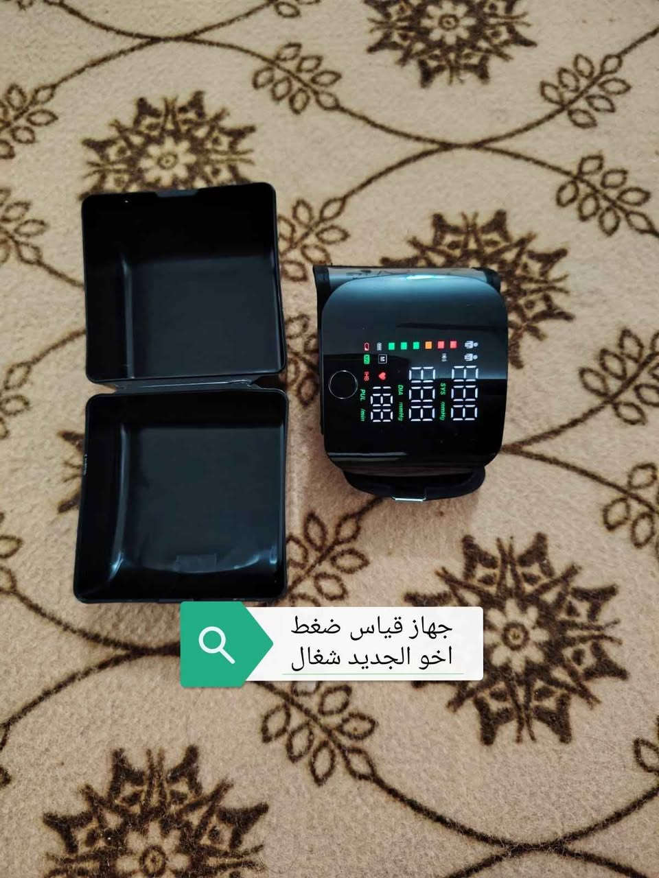 غراض للبيع كلهن 20 الف/*********** النجف, العراق
