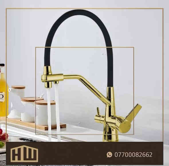 خلاط مطبخ سنك ٣خطوط
✅ يمتاز بالوزن ثقيل

✅ وطلاء الثابت

✅ مقاوم للأملاح والصدا 

✅ مصنوع من معدن البراص

🚀 أسعار تنافسية جدا(جملة-تجزئة)
ـــــــــــــــــــــــــــــــــــــــــــــــــــــ

#عنوان:كراده-كمب ساره-شارع الزيوت-قرب مجمع سيد مأمول📍

ــــــــــــــــــــــــــــــــــــــــــــــــــــ

#للحجز والاستفسار:
***********(واتساب)☎️
***********(واتساب)☎️

_______________________

او #تواصل على خاص📩
