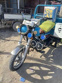 ستوته • مكينة جديدة • مكان القاسم