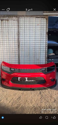 دعاميه كامله • نفس الون • مراوس SXT