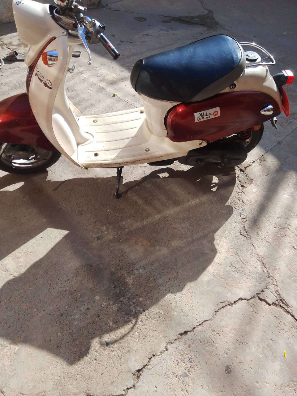 السعر 240 المحرك مامفتوح ***********. ***********
