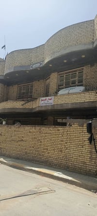 البيع 100متر مربع  منطقة سيد خوام رقمي الاستفسار07717528448