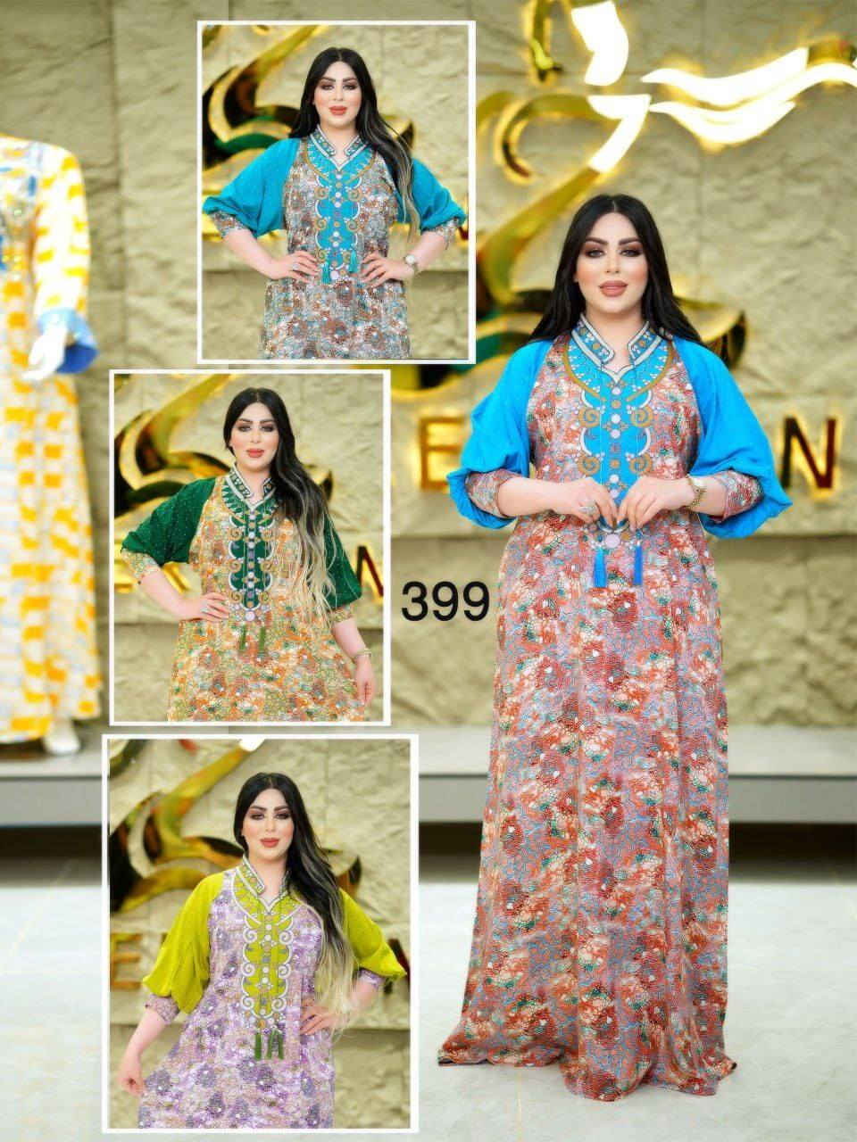 كشمير مشجر ماركه زيرفان ✨ 

دبل كلوش حزام بالظهر 🔥 

القياسات/ l xl xxl 

السعر 155 الف


**إذا كنت صاحب هذا الإعلان وتريد حذفه لأي سبب، رجاءا أرسل رسالة إلى الدعم الفني**