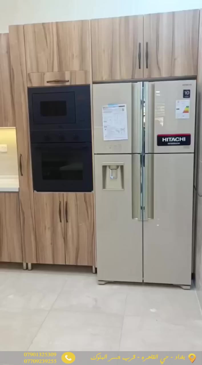 في على مزاجك، نحن نؤمن أن المطابخ، غرف النوم، الدسك روم، والديكورات ليست مجرد عمل، بل هي ابداع و أسلوب حياة. نقدم لكم جودة استثنائية في كل تفصيل وذوق رفيع في كل زاوية.
زورونا في بغداد - حي القاهرة - قرب جسر البنوك لتحويل أفكاركم إلى واقع يعكس شخصيتكم، مع تصميم وقياس مجاني!
للتواصل والاستفسار:
📞 ***********
📞 ***********
