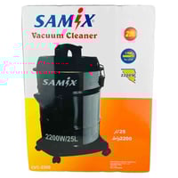 مكنسة كهربائية • سمكس • ضمان سنة