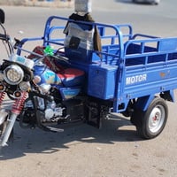 ستوته • موديل 23 • جديده